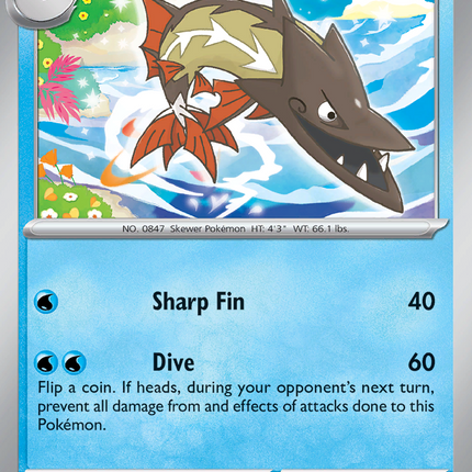 Barraskewda #063/182 Uncommon / Destined Rivals
