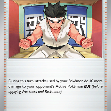 Black Belt's Training #096/131 Common (Reverse Holofoil) / Prismatic Evolutions