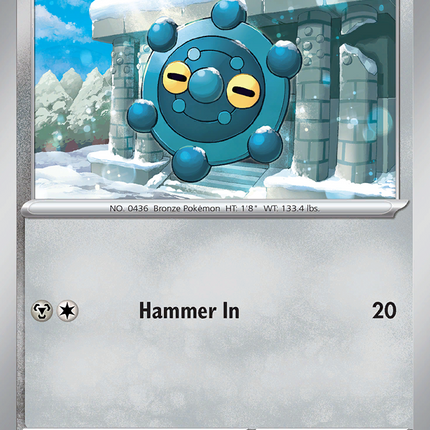 Bronzor #066/131 Common (Reverse Holofoil) / Prismatic Evolutions