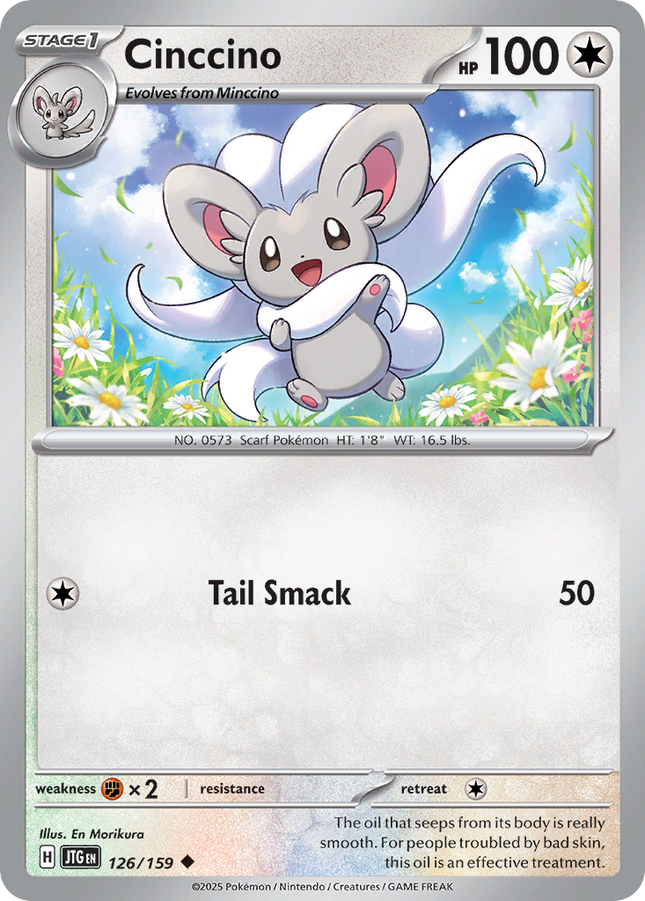 Cinccino #126/159 Uncommon (Reverse Holofoil) / Journey Together
