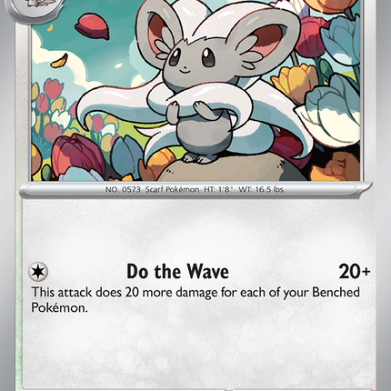 Cinccino #076/086 Uncommon (Reverse Holofoil) / Black Bolt