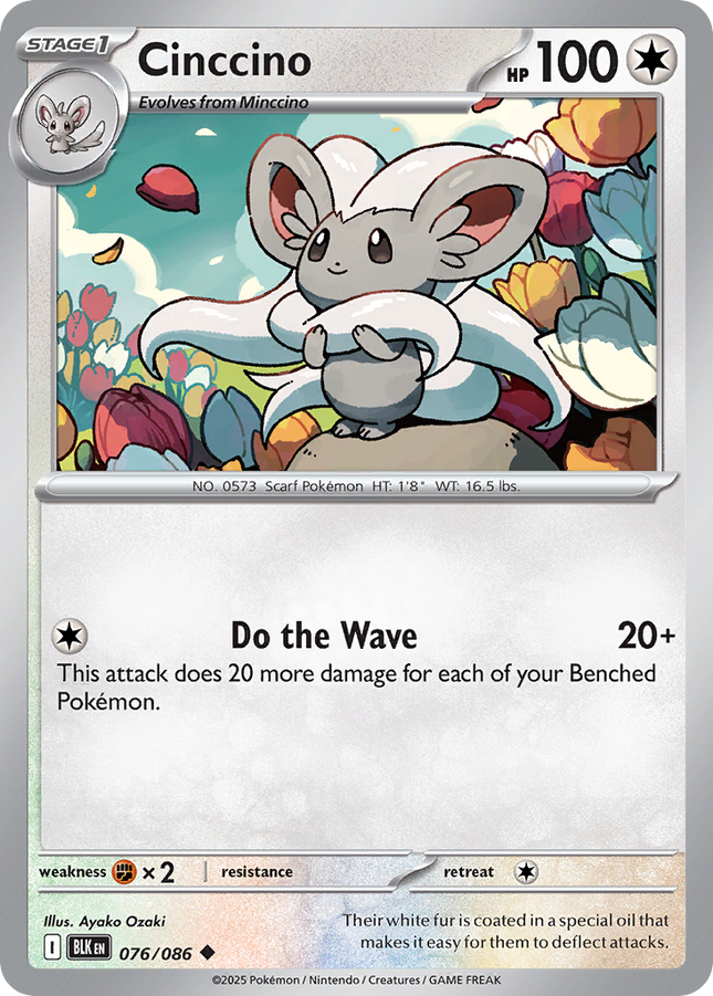 Cinccino #076/086 Uncommon (Reverse Holofoil) / Black Bolt