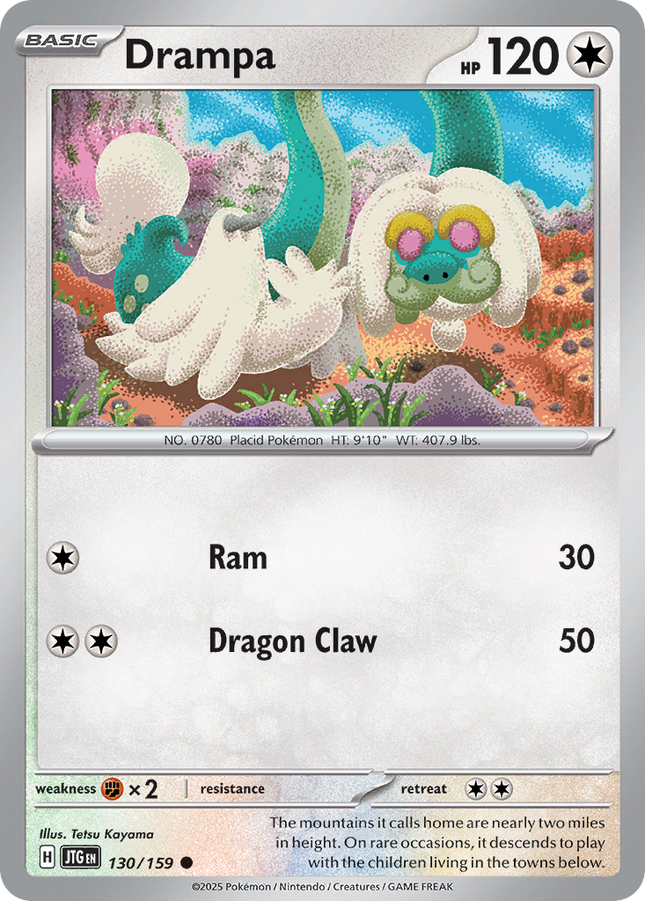 Drampa #130/159 Common / Journey Together