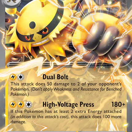 Electivire EX #069/182 Double Rare (Holofoil) / Destined Rivals