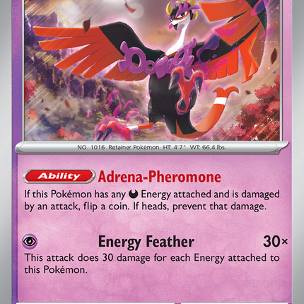 Fezandipiti #045/131 Rare (Holofoil) / Prismatic Evolutions
