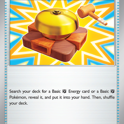 Fighting Gong #116/132 Uncommon / Mega Evolution