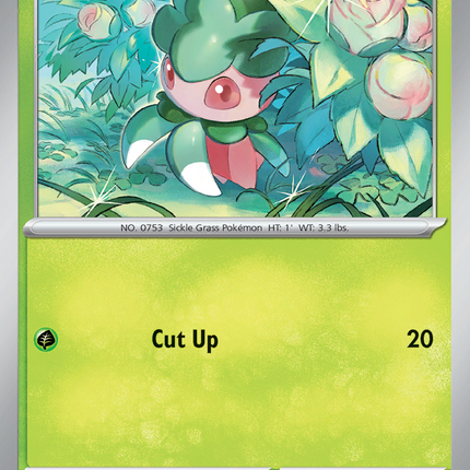 Fomantis #013/182 Common (Reverse Holofoil) / Destined Rivals
