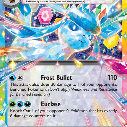 Glaceon EX #026/131 Double Rare (Holofoil) / Prismatic Evolutions