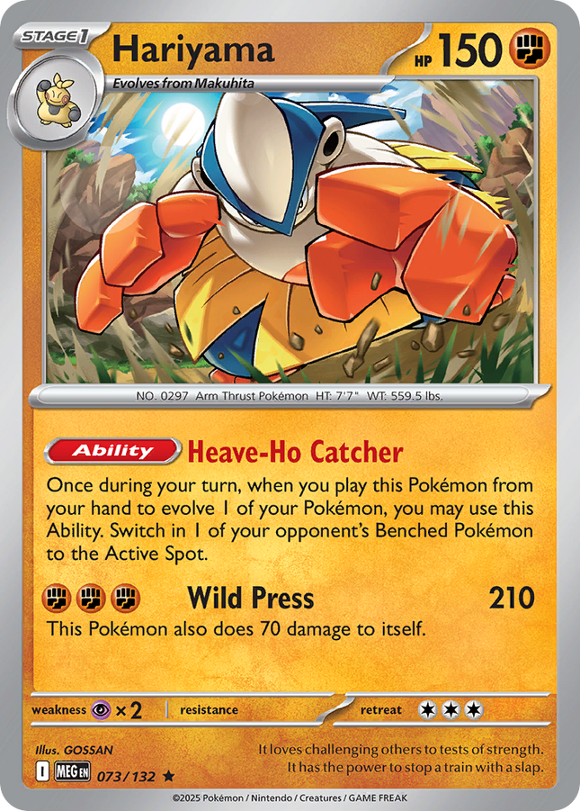 Hariyama #073/132 Rare (Reverse Holofoil) / Mega Evolution