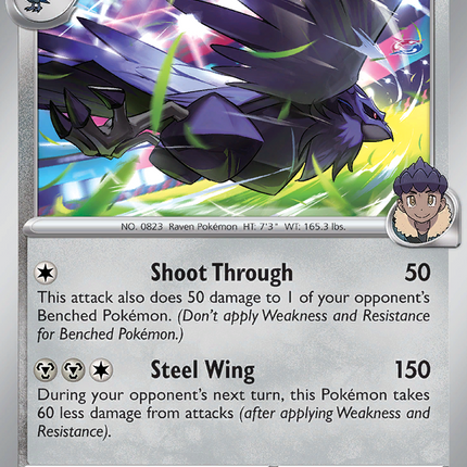 Hop's Corviknight #108/159 Uncommon (Reverse Holofoil) / Journey Together