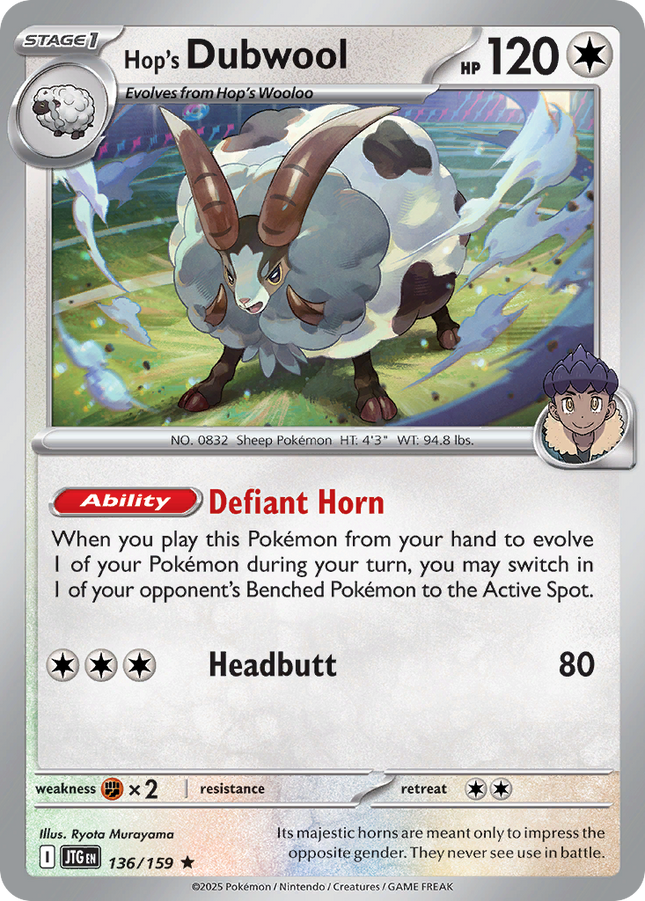 Hop's Dubwool #136/159 Rare (Reverse Holofoil) / Journey Together
