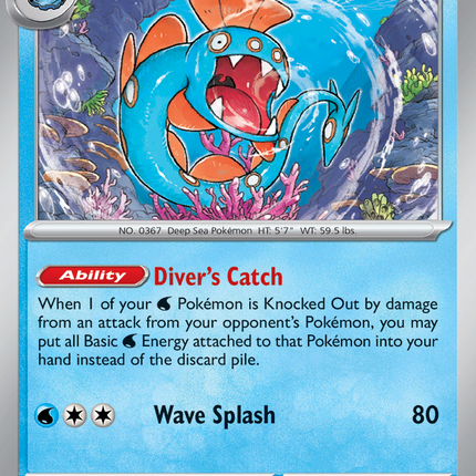 Huntail #055/182 Uncommon (Reverse Holofoil) / Destined Rivals