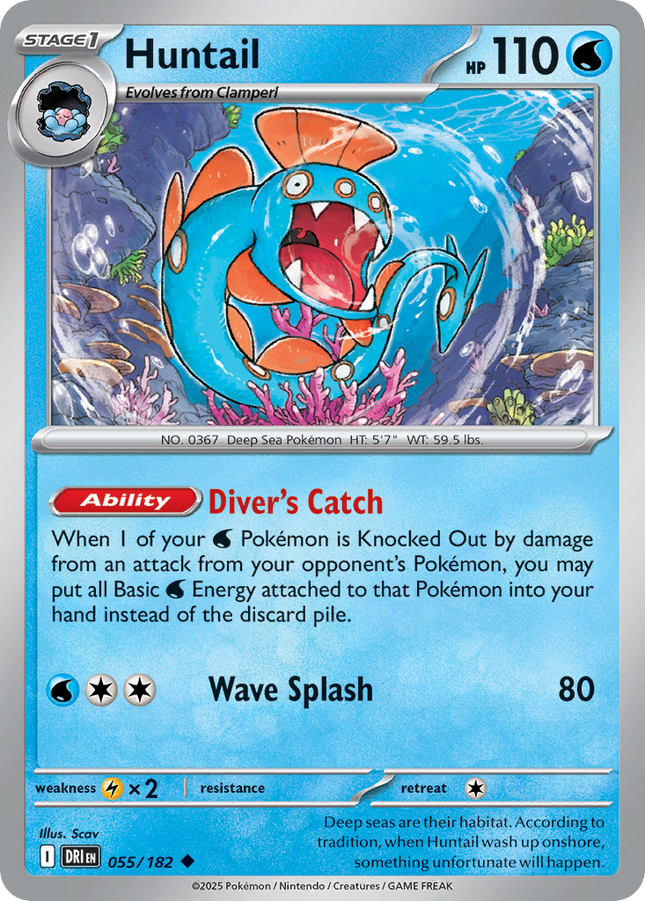 Huntail #055/182 Uncommon (Reverse Holofoil) / Destined Rivals
