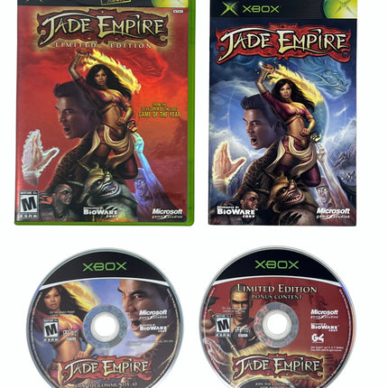 Jade Empire [Limited Edition] (Xbox)