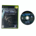 Game and box