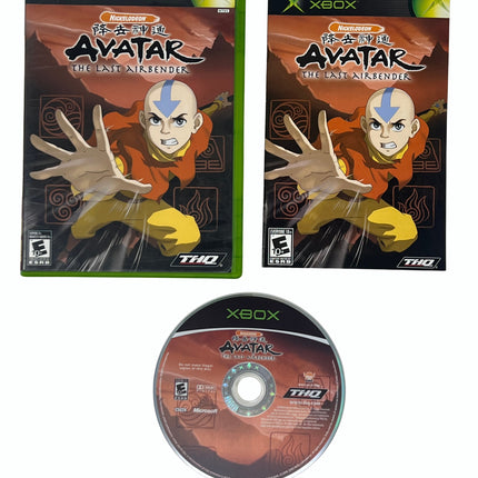 Avatar The Last Airbender (Xbox)
