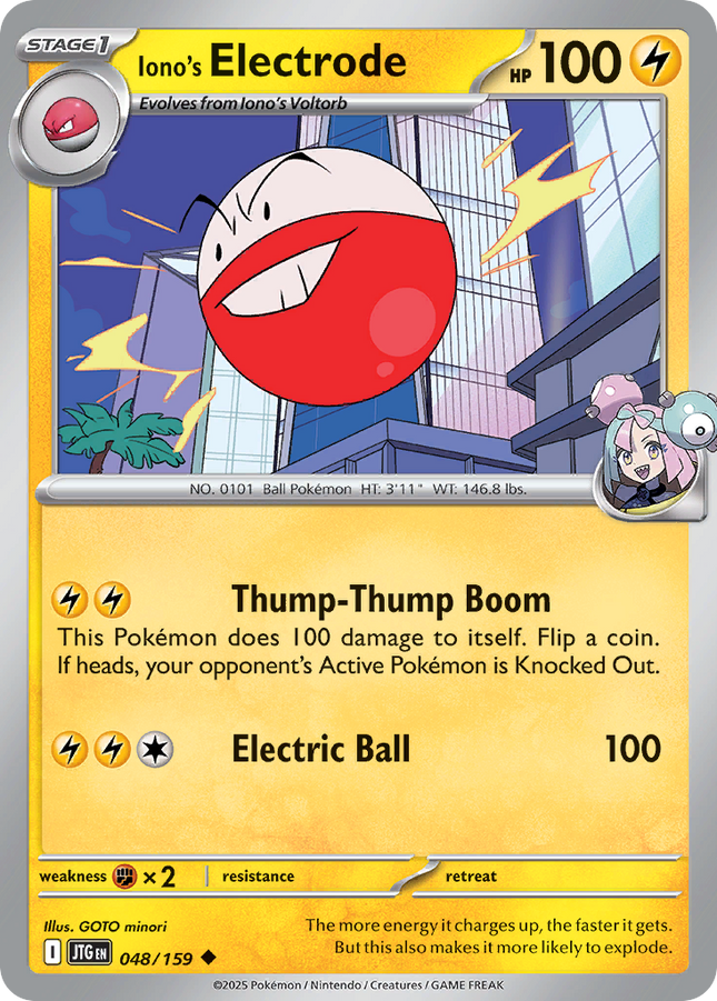 Iono's Electrode #048/159 Uncommon (Reverse Holofoil) / Journey Together