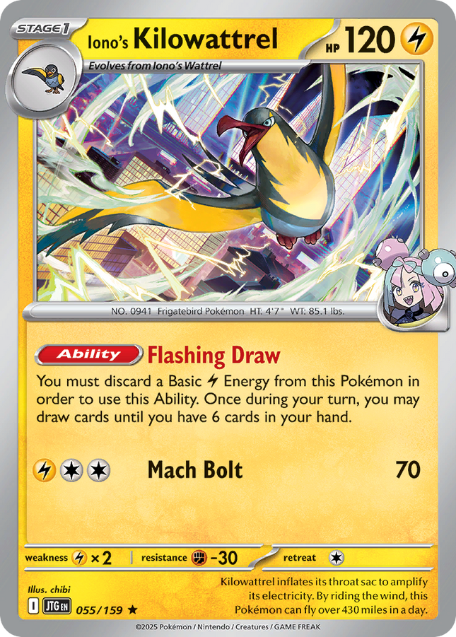 Iono's Kilowattrel #055/159 Rare (Holofoil) / Journey Together