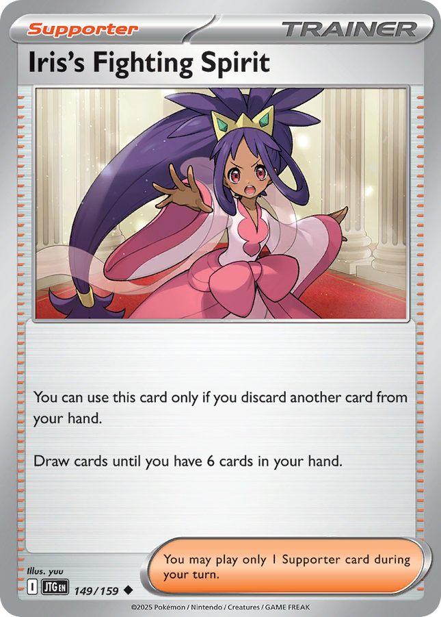 Iris's Fighting Spirit #149/159 Uncommon (Reverse Holofoil) / Journey Together