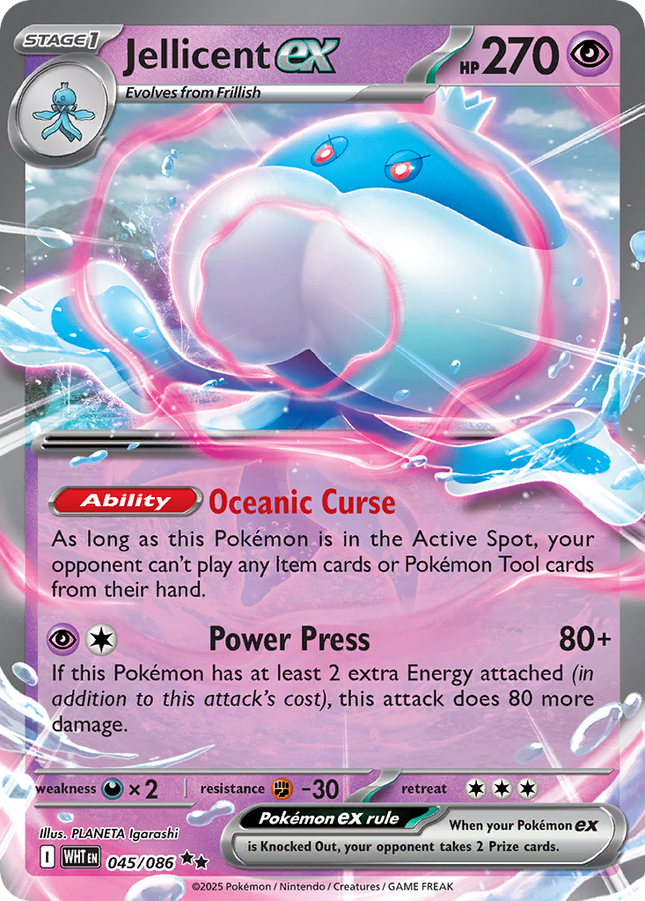 Jellicent EX #045/086 Double Rare (Holofoil) / White Flare