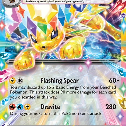 Jolteon EX #030/131 Double Rare (Holofoil) / Prismatic Evolutions