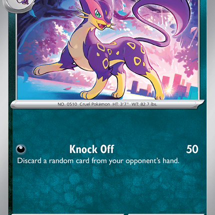Liepard #056/086 Uncommon / White Flare