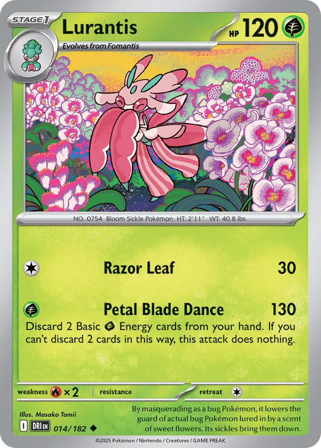 Lurantis #014/182 Uncommon (Reverse Holofoil) / Destined Rivals