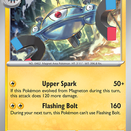 Magnezone #047/132 Uncommon (Reverse Holofoil) / Mega Evolution