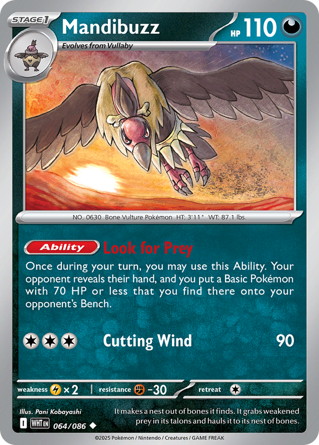 Mandibuzz #064/086 Uncommon / White Flare