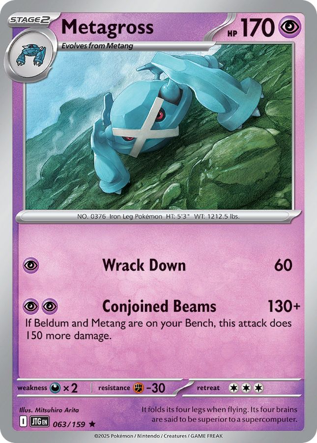 Metagross #063/159 Rare (Reverse Holofoil) / Journey Together
