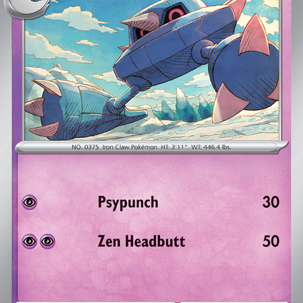 Metang #062/159 Common (Reverse Holofoil) / Journey Together