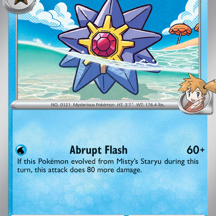 Misty's Starmie #047/182 Uncommon (Reverse Holofoil) / Destined Rivals