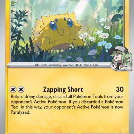 N's Joltik #049/159 Common (Reverse Holofoil) / Journey Together