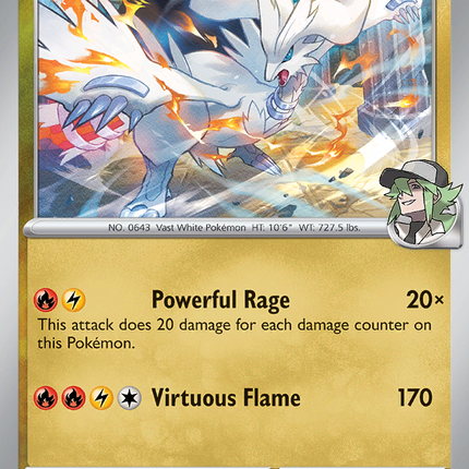 N's Reshiram #116/159 Rare (Reverse Holofoil) / Journey Together