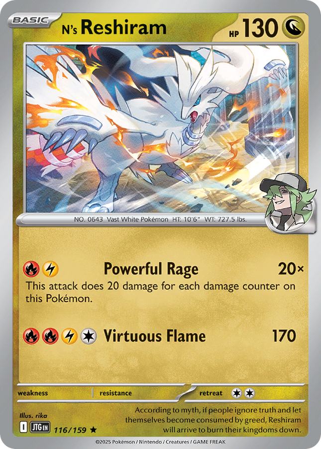 N's Reshiram #116/159 Rare (Reverse Holofoil) / Journey Together