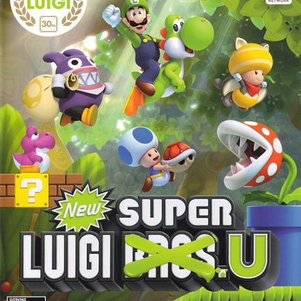 New Super Luigi U (Nintendo Wii U)