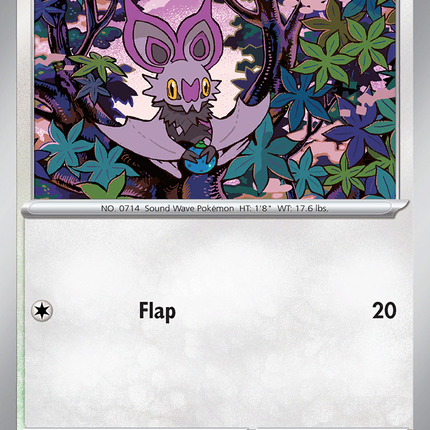 Noibat #090/131 Common (Master Ball Pattern) / Prismatic Evolutions
