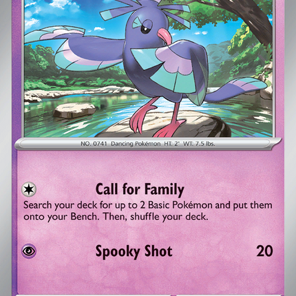 Oricorio #065/159 Common (Reverse Holofoil) / Journey Together