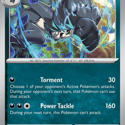 Pangoro #099/159 Uncommon (Reverse Holofoil) / Journey Together