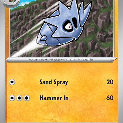 Pupitar #048/131 Common (Reverse Holofoil) / Prismatic Evolutions