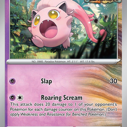 Scream Tail #042/131 Uncommon (Reverse Holofoil) / Prismatic Evolutions
