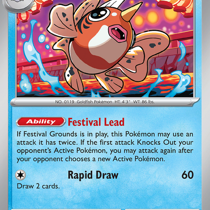 Seaking #021/131 Uncommon (Master Ball Pattern) / Prismatic Evolutions