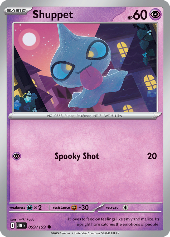 Shuppet #059/159 Common (Reverse Holofoil) / Journey Together