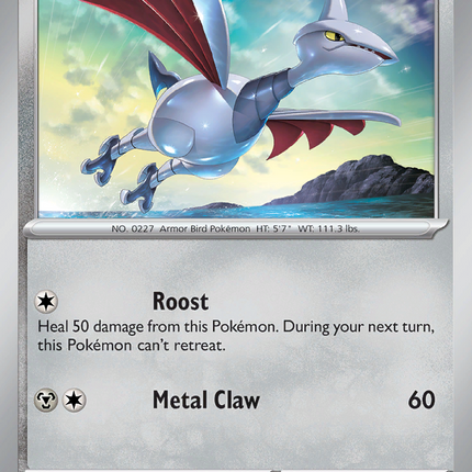 Skarmory #141/182 Common / Destined Rivals