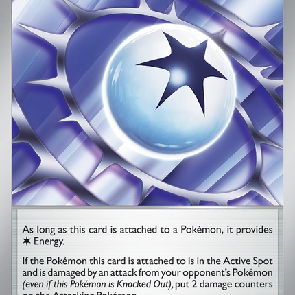 Spiky Energy #159/159 Uncommon / Journey Together