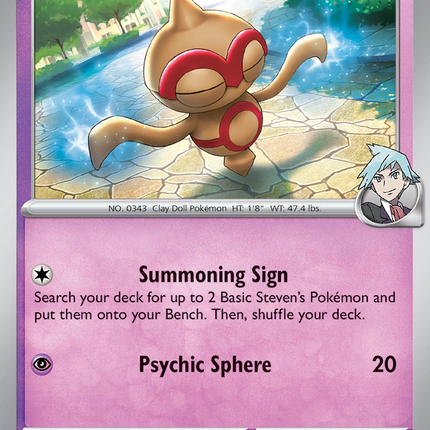 Steven's Baltoy #083/182 Common (Reverse Holofoil) / Destined Rivals
