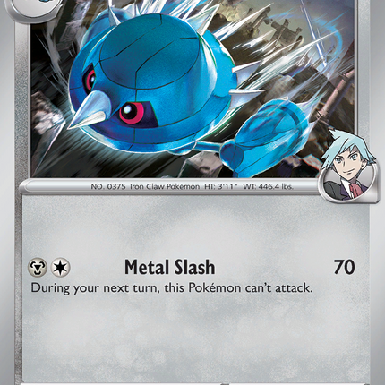 Steven's Metang #144/182 Uncommon / Destined Rivals