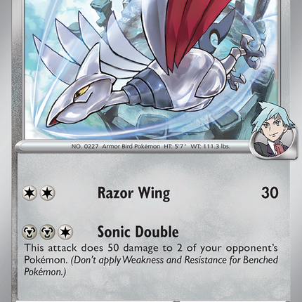 Steven's Skarmory #142/182 Common / Destined Rivals