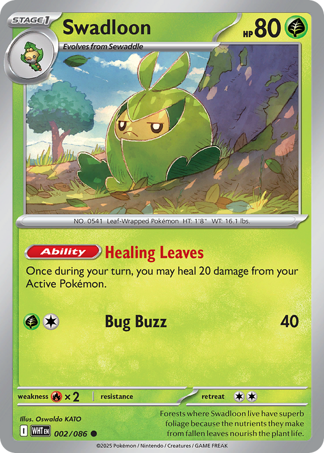 Swadloon #002/086 Common / White Flare