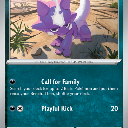 Toxel #067/094 Common (Reverse Holofoil) / Phantasmal Flames